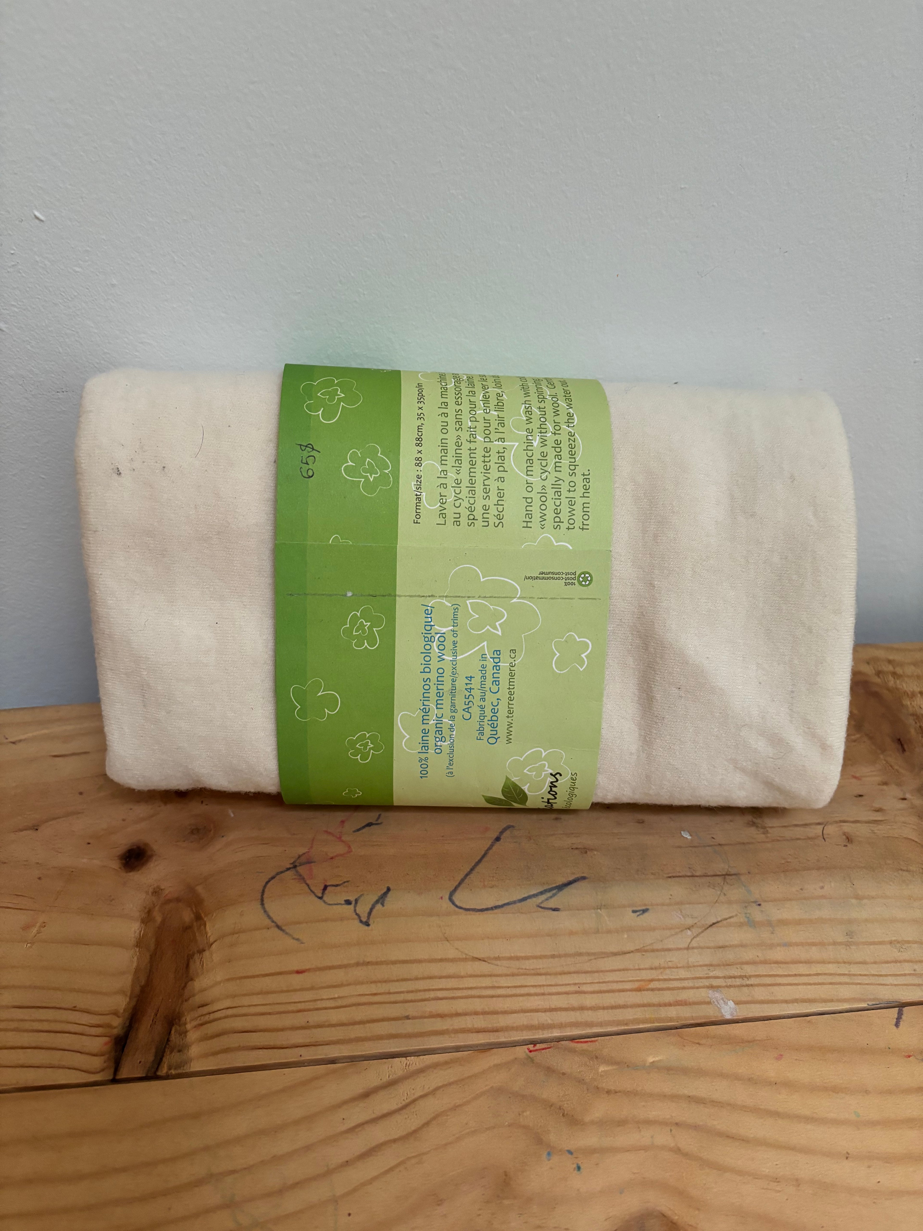 Couverture pour bébé